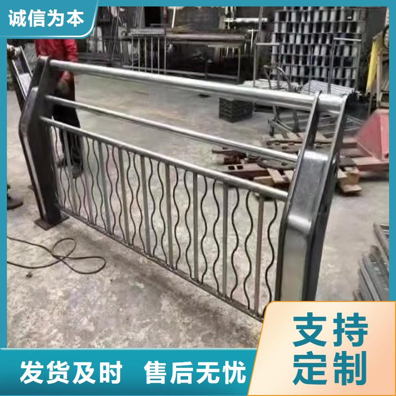 【護欄】-城市護欄工廠現貨供應[當地]生產廠家