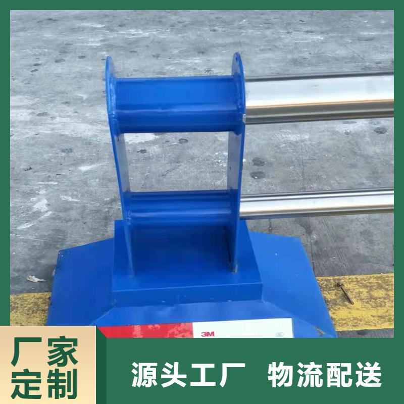【护栏桥梁防撞护栏质量为本】当地货源
