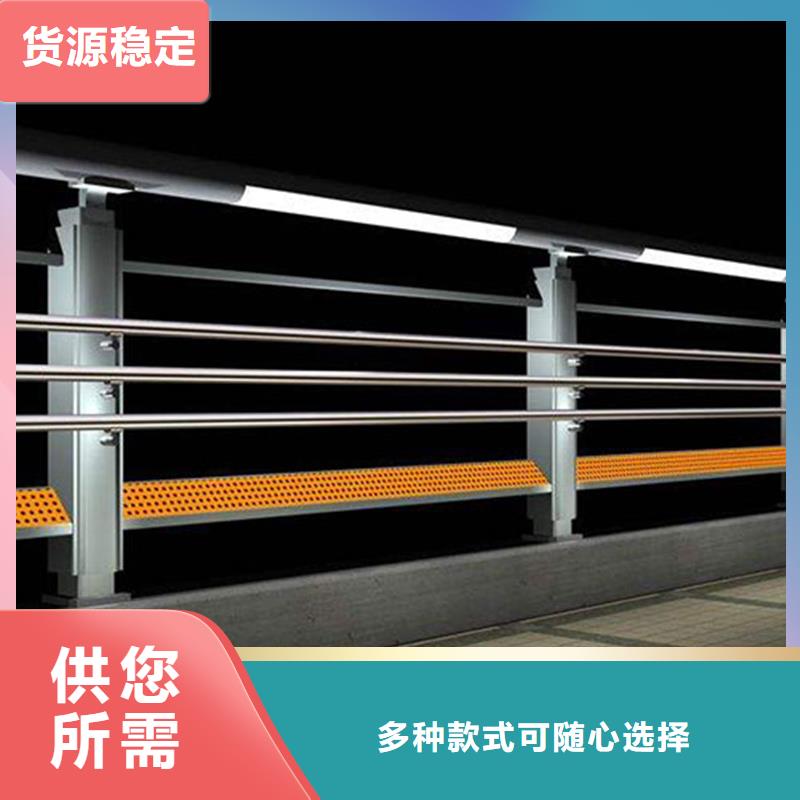 護欄大橋護欄品質不將就當地生產商