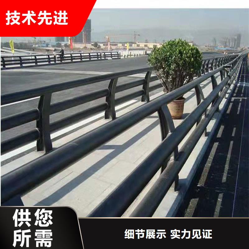 護(hù)欄_道路護(hù)欄以質(zhì)量求生存值得買