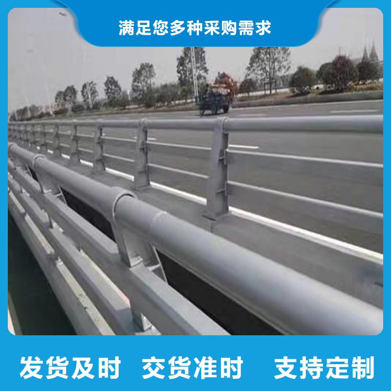 護欄河道護欄品質商家品質好才是硬道理