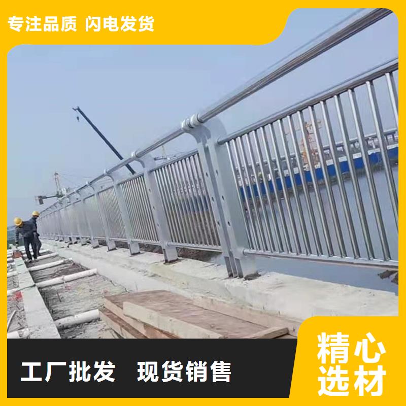 護欄燈光護欄用品質說話同城品牌