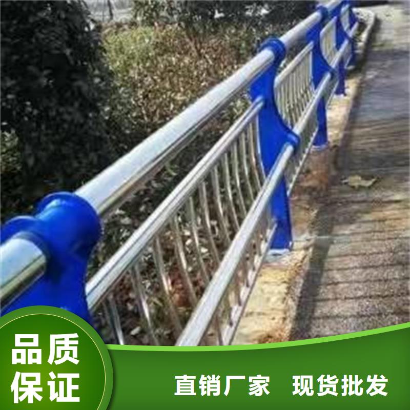 【護欄橋梁護欄廠家來電咨詢】規格型號全