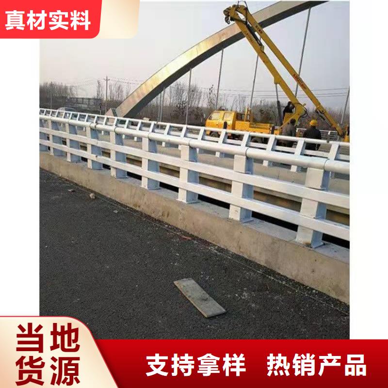 護欄_城市護欄廠家直營用好材做好產品