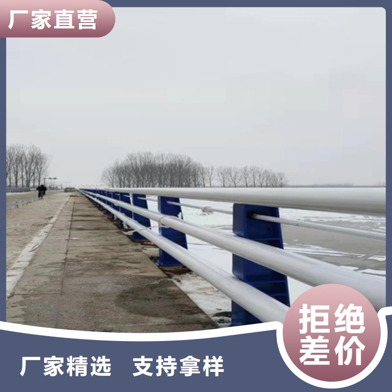 护栏河道护栏好货有保障匠心打造