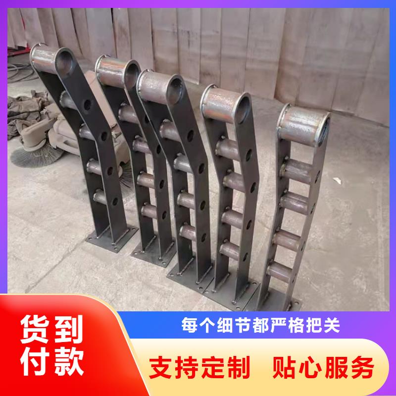 護欄,道路景觀護欄按需設計當地服務商