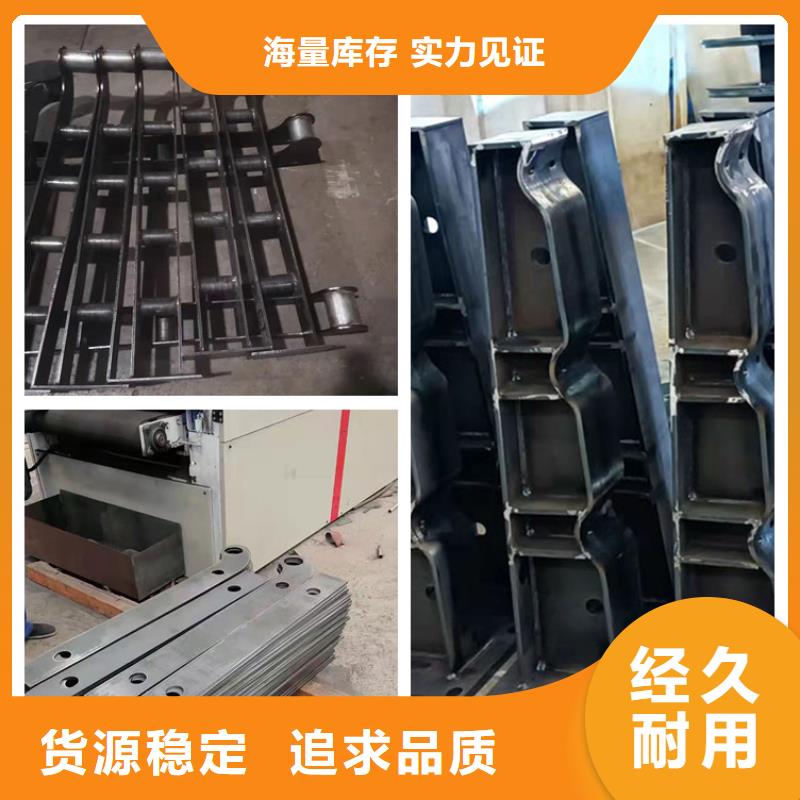 護欄防撞護欄實體誠信廠家真誠合作
