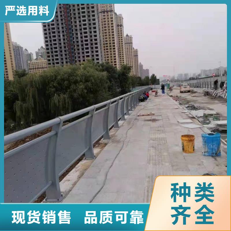 橋梁護欄-道路護欄品質保證實力見證<本地>公司