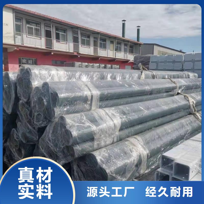 防撞橋梁護欄【橋梁護欄】量大從優加工定制