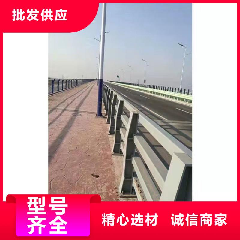 防撞橋梁護欄道路護欄分類和特點專業設計