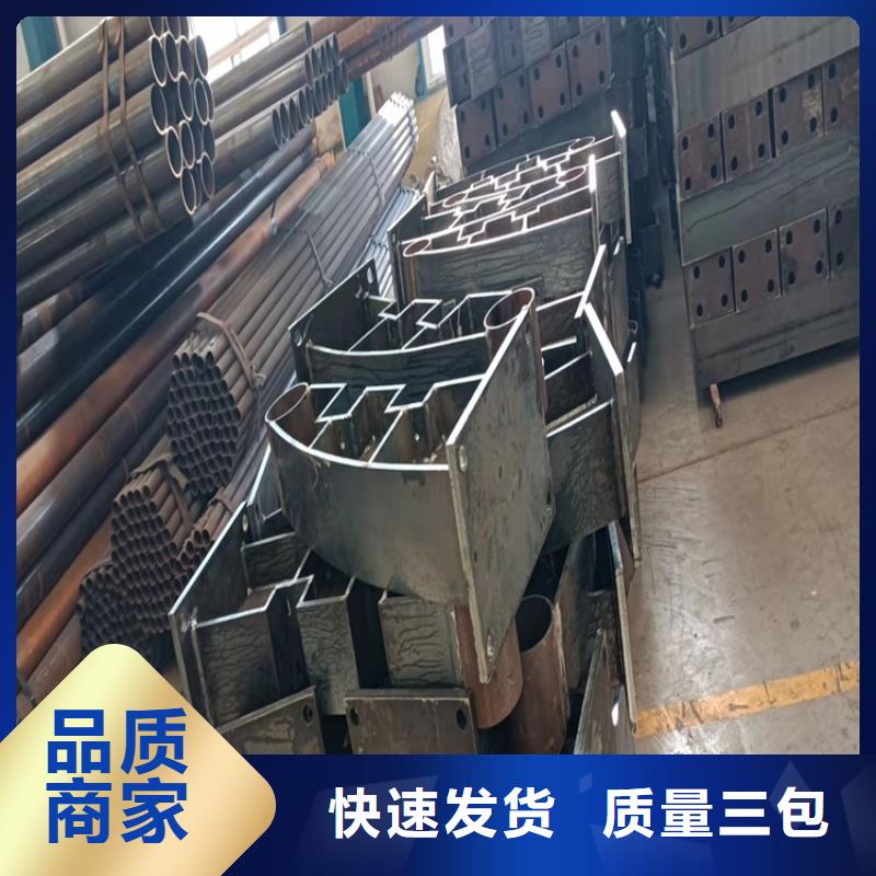 防撞橋梁護(hù)欄道路隔離欄服務(wù)至上當(dāng)日價格