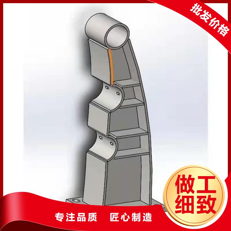 【防撞橋梁護(hù)欄橋梁防撞護(hù)欄嚴(yán)格把關(guān)質(zhì)量放心】[當(dāng)?shù)豜供應(yīng)商