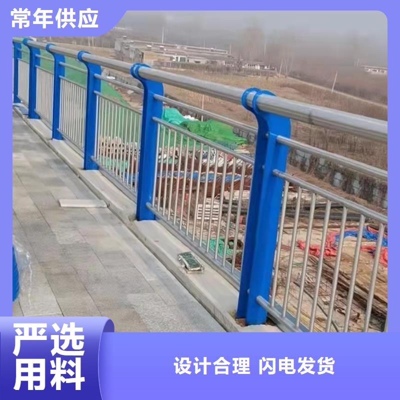 防撞橋梁護欄【道路護欄】擁有核心技術優(yōu)勢【當?shù)亍可a商