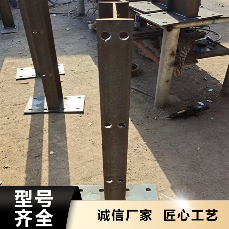 護(hù)欄1-不銹鋼護(hù)欄品質(zhì)優(yōu)選擁有多家成功案例