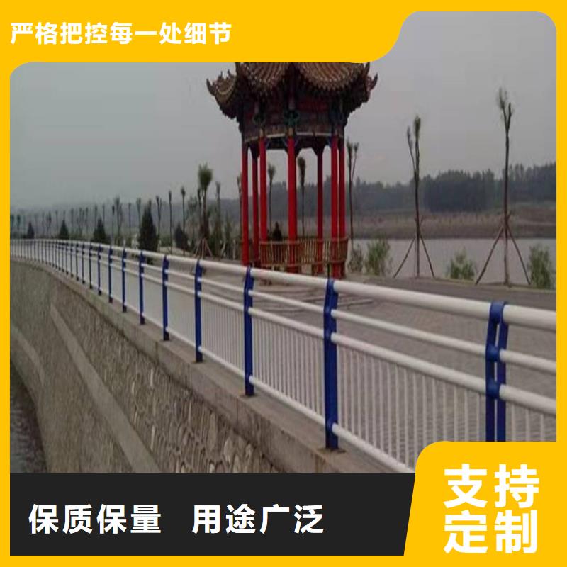 護欄1防撞護欄產地采購訂制批發
