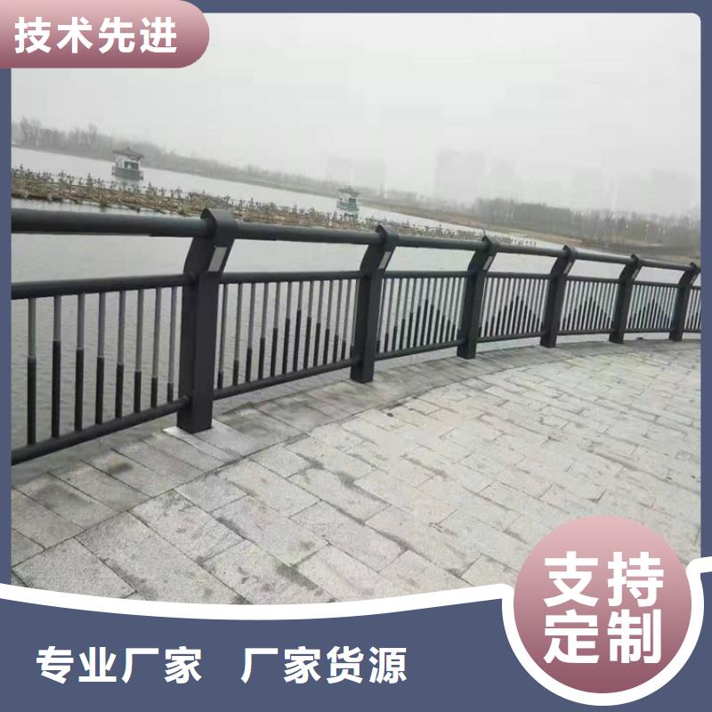 護欄1,護欄實力派廠家專注質量