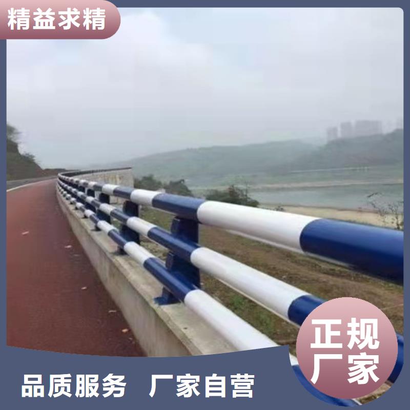 【護欄1】道路隔離欄質檢嚴格放心品質廠家直銷省心省錢