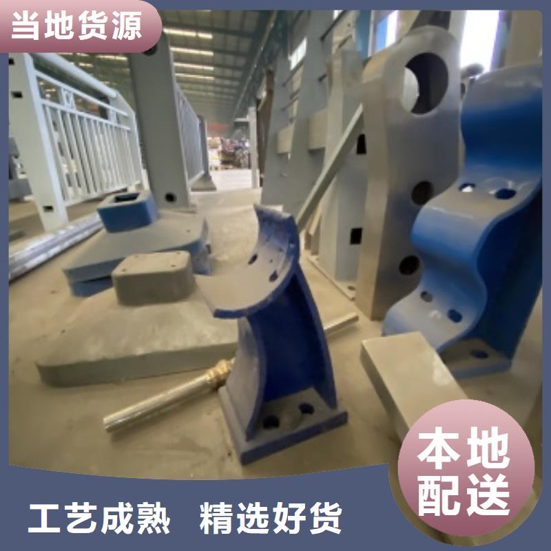 护栏【镀锌喷塑防撞栏】应用广泛定制零售批发