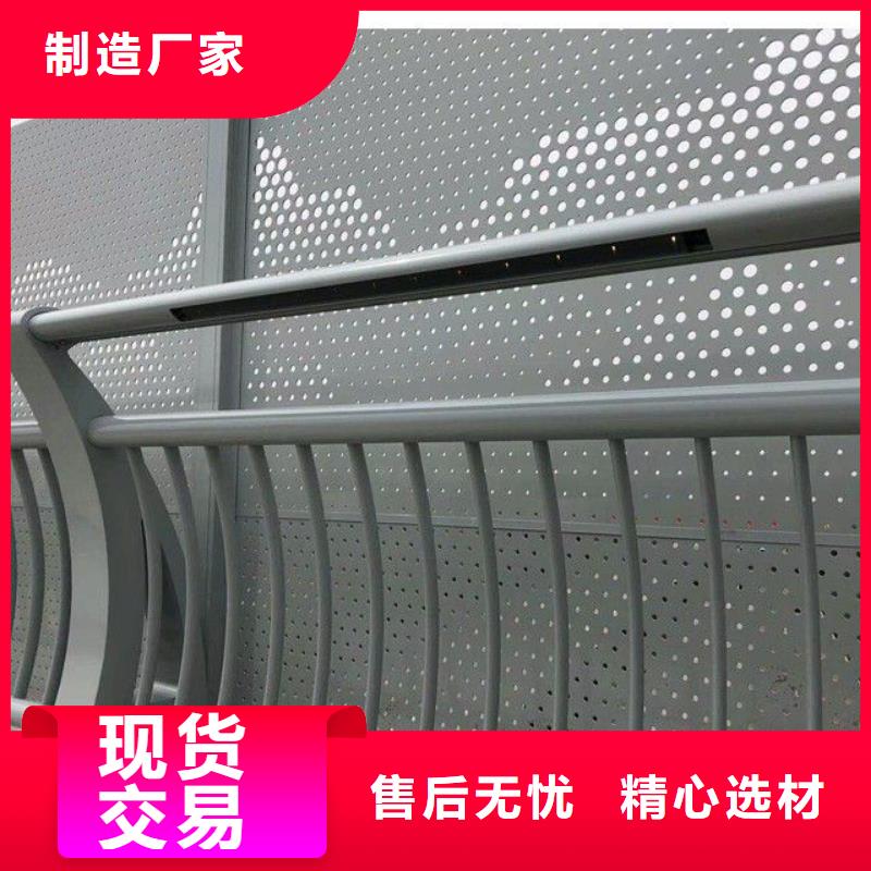 橋梁隔離護欄質量優良精致工藝
