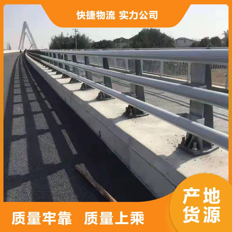 護欄_【道路護欄】適用場景真材實料加工定制