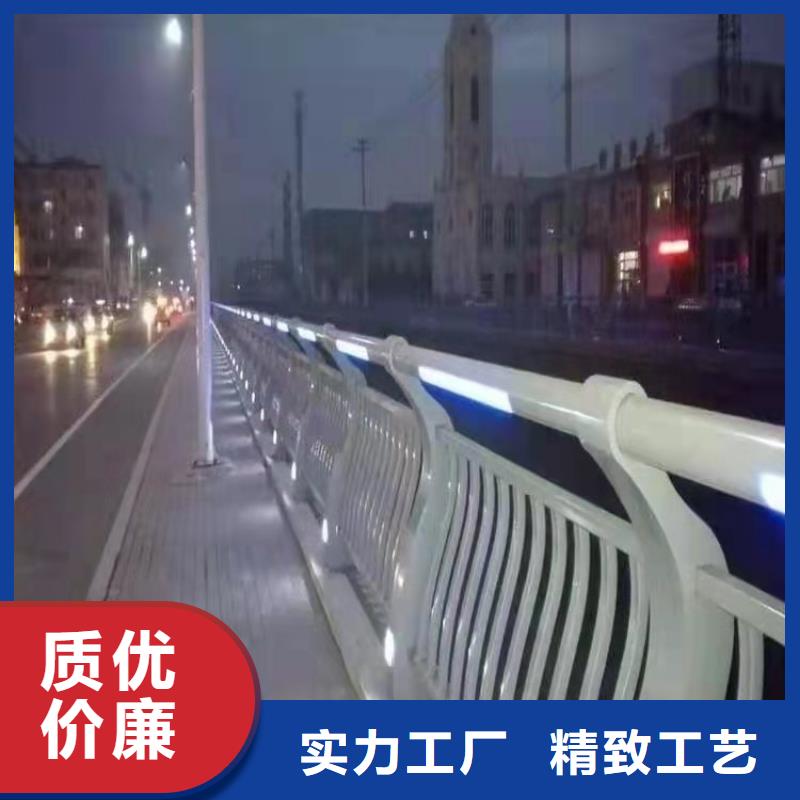 【護欄河道護欄N年大品牌】貼心服務