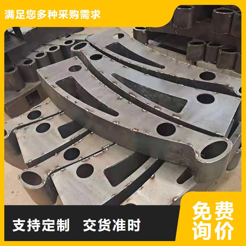 ​灯光护栏批发零售-定做_防撞护栏有限公司甄选好厂家