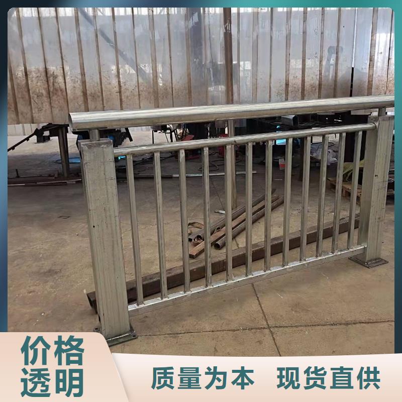 铝合金桥梁护栏物美价廉厂家当地供应商