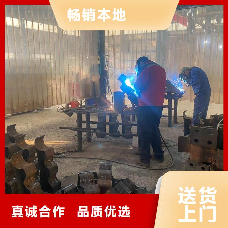 2025库存充足##道路栏杆##货到付款物美价优