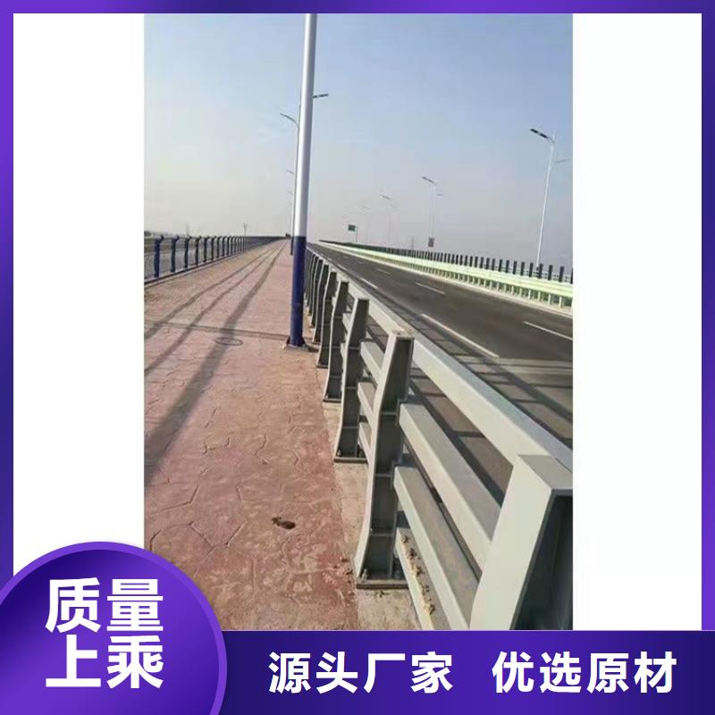 庫存充足的金屬梁柱式中央防撞護欄供貨商質量無憂