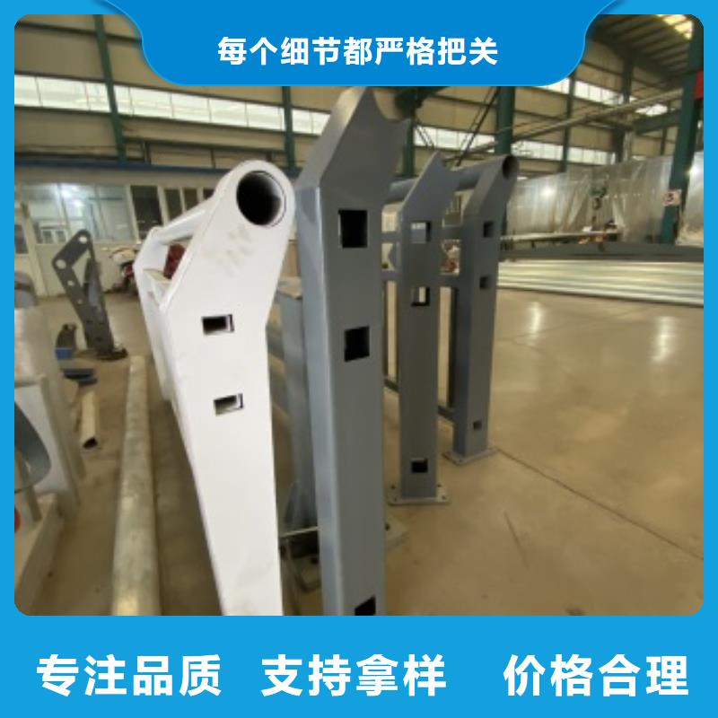 道路護(hù)欄廠家-防撞護(hù)欄有限公司產(chǎn)品細(xì)節(jié)參數(shù)