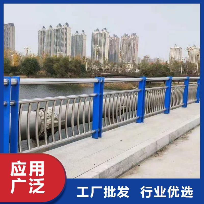 防撞护栏-【桥梁栏杆厂】保质保量同城生产商