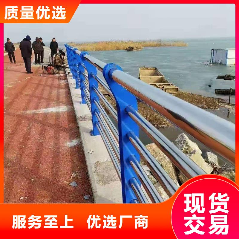 防撞護欄不銹鋼復合管護欄實體廠家大量現貨當地生產廠家