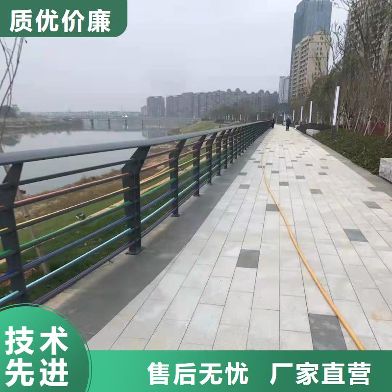 護欄【河道護欄】廠家直發供應采購