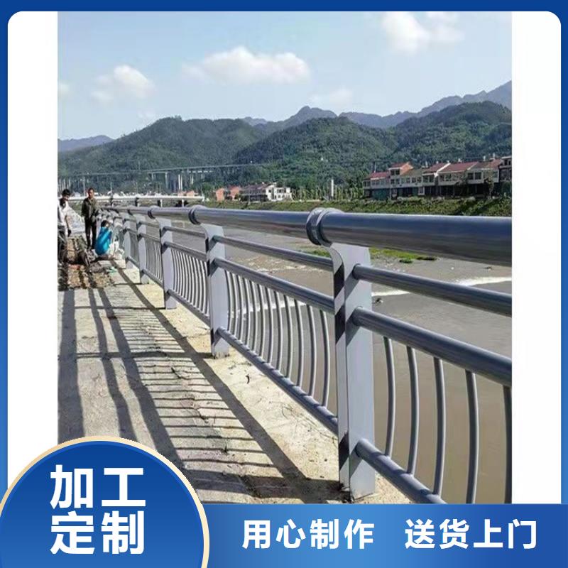 護欄-道路護欄質量層層把關【當地】廠家