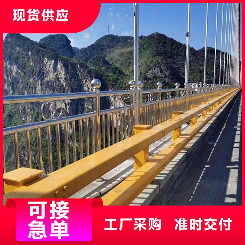 護欄【道路護欄】實力見證<當?shù)?服務商