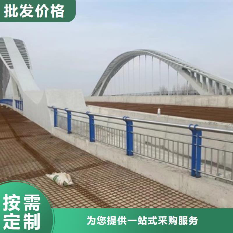 護欄,道路護欄支持大小批量采購規格齊全