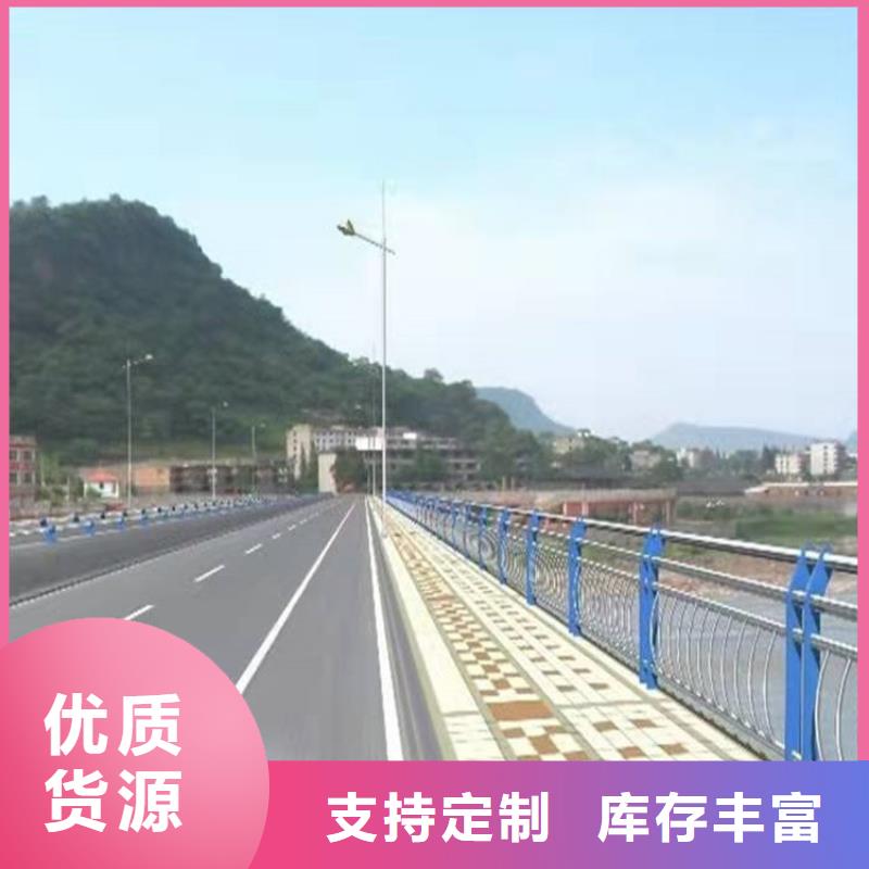 靠譜的橋梁道路防撞護欄經銷商附近生產商