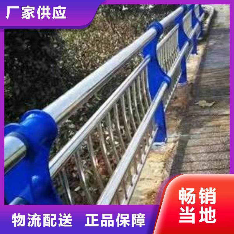 【橋梁防撞護(hù)欄旋轉(zhuǎn)護(hù)欄值得信賴】高性價(jià)比