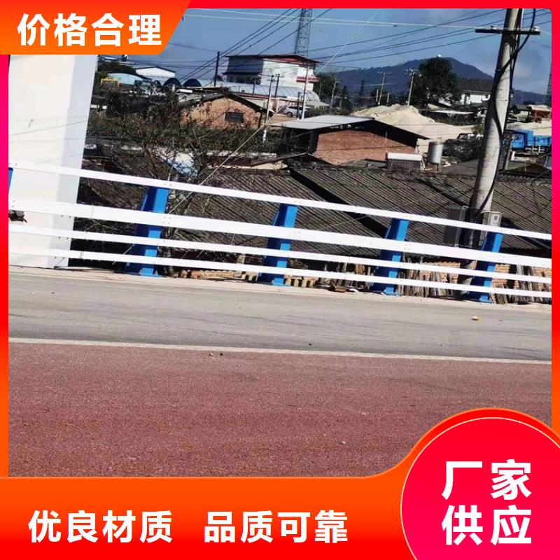 橋梁防撞護欄_道路隔離欄準時交付品質可靠