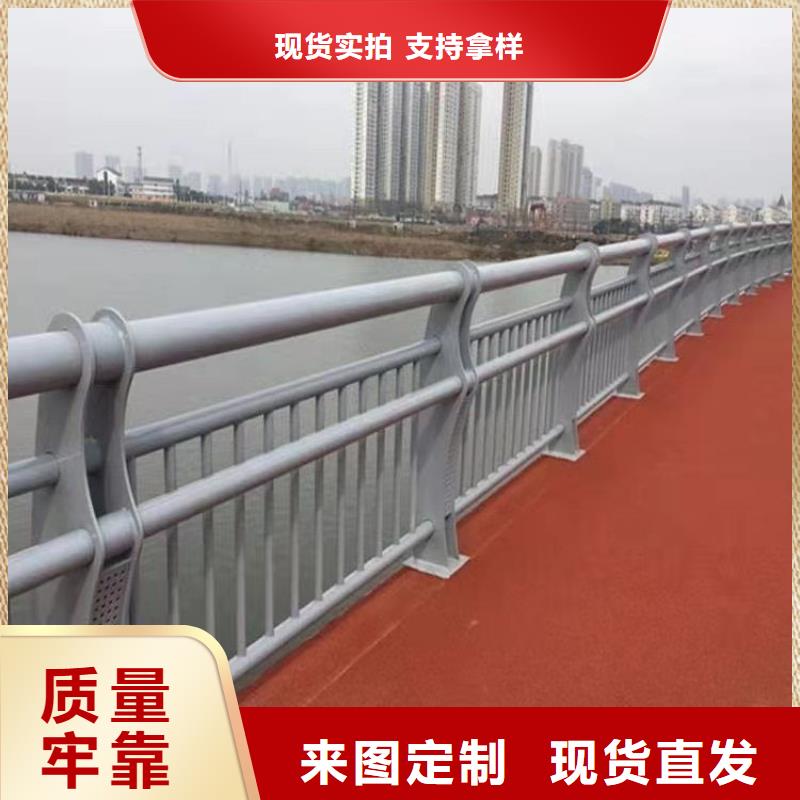 景觀護(hù)欄_【道路護(hù)欄】工廠直銷(xiāo)附近經(jīng)銷(xiāo)商