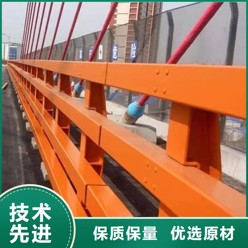 【景觀護(hù)欄道路護(hù)欄專業(yè)設(shè)計(jì)】工廠采購(gòu)