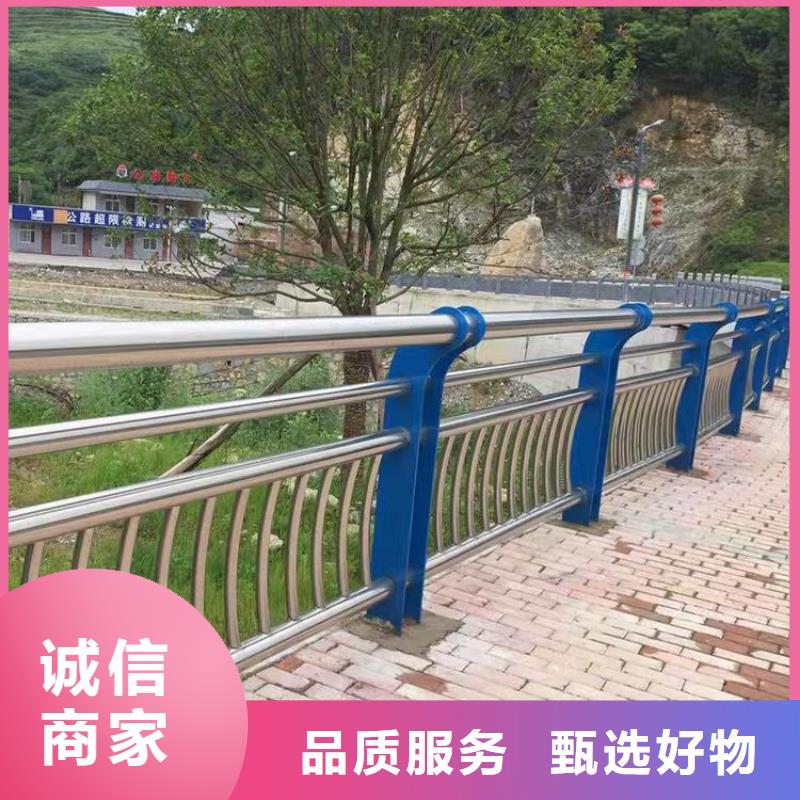 景觀護(hù)欄鍍鋅波形護(hù)欄優(yōu)選廠家{當(dāng)?shù)貆廠家