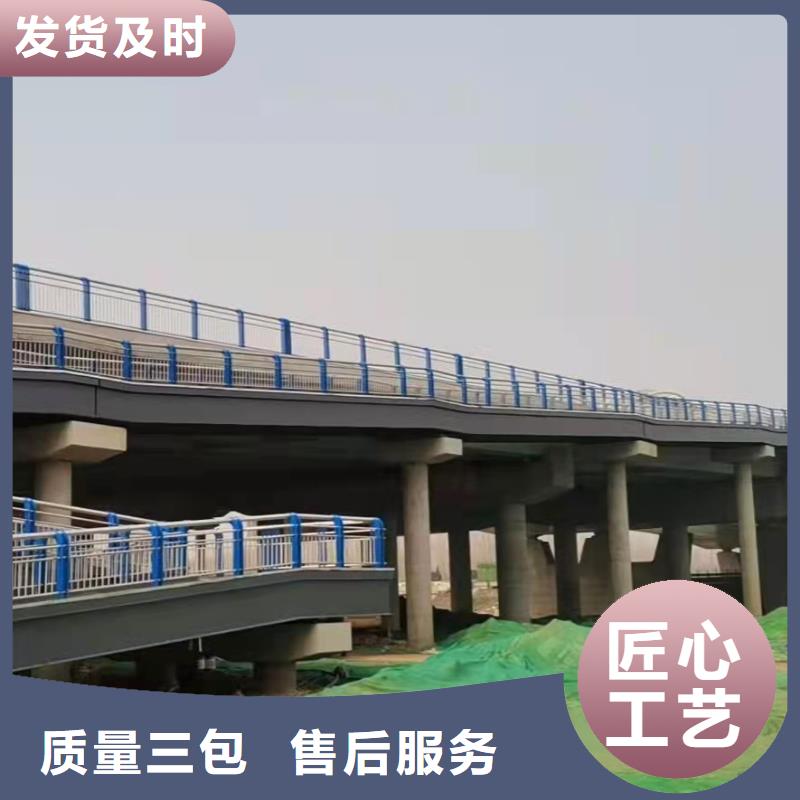 【護欄【市政護欄】嚴格把控質量】<當地>廠家