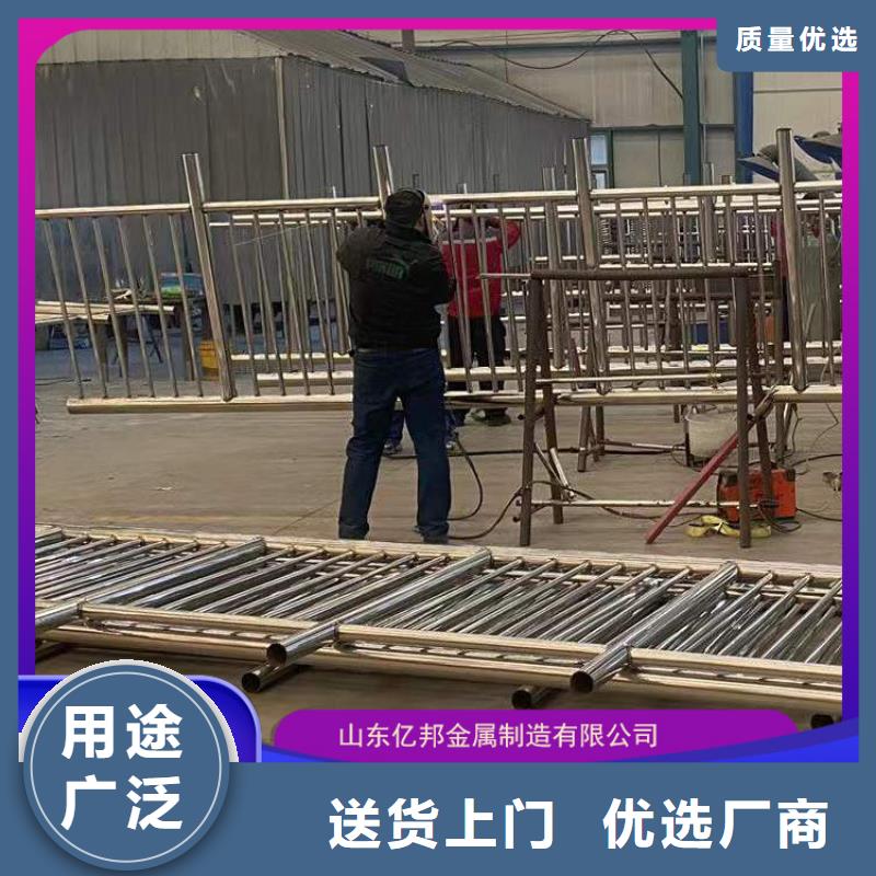 发货速度快的桥梁防撞栏杆厂家高标准高品质