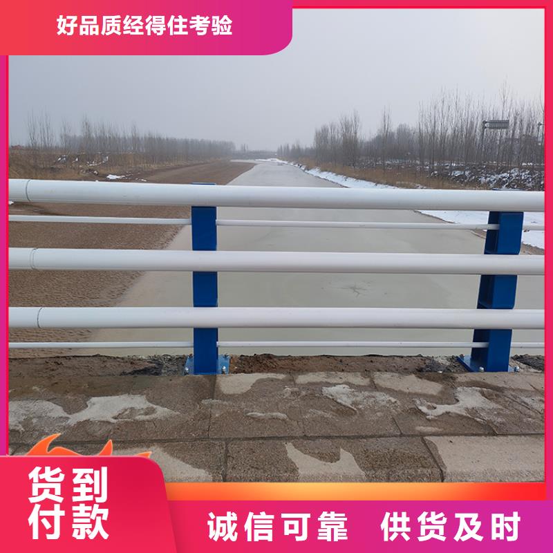 橋梁燈光欄桿服務至上當地生產廠家