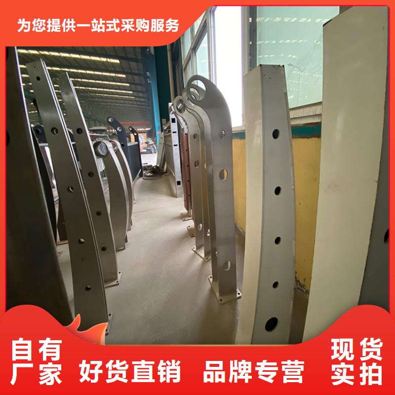 可定制的公路桥梁栏杆品牌厂家当地生产商