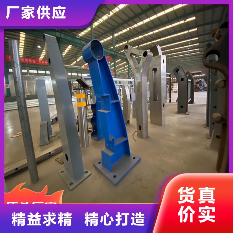 防撞桥梁护栏货源足经久耐用