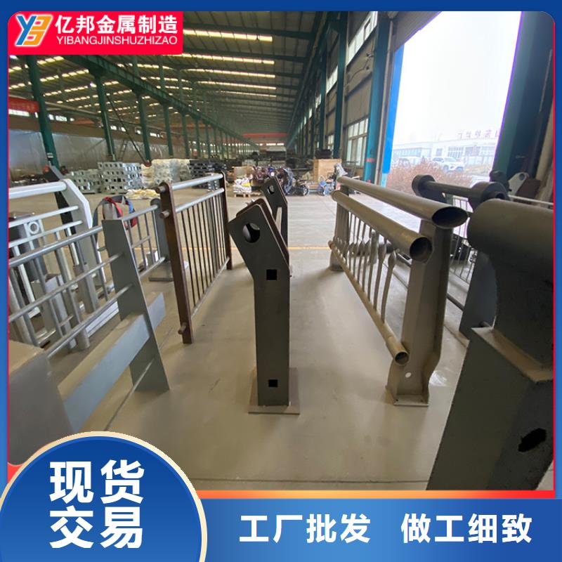 公路桥梁栏杆厂家，放心之选质保一年