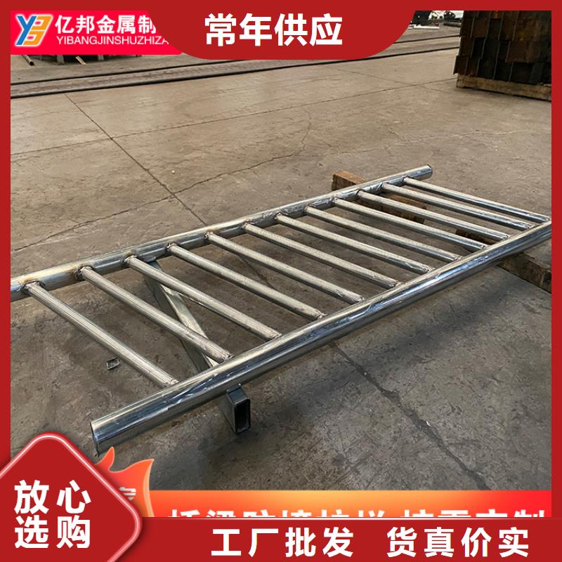 支持定制的橋梁欄桿公司當地供應商