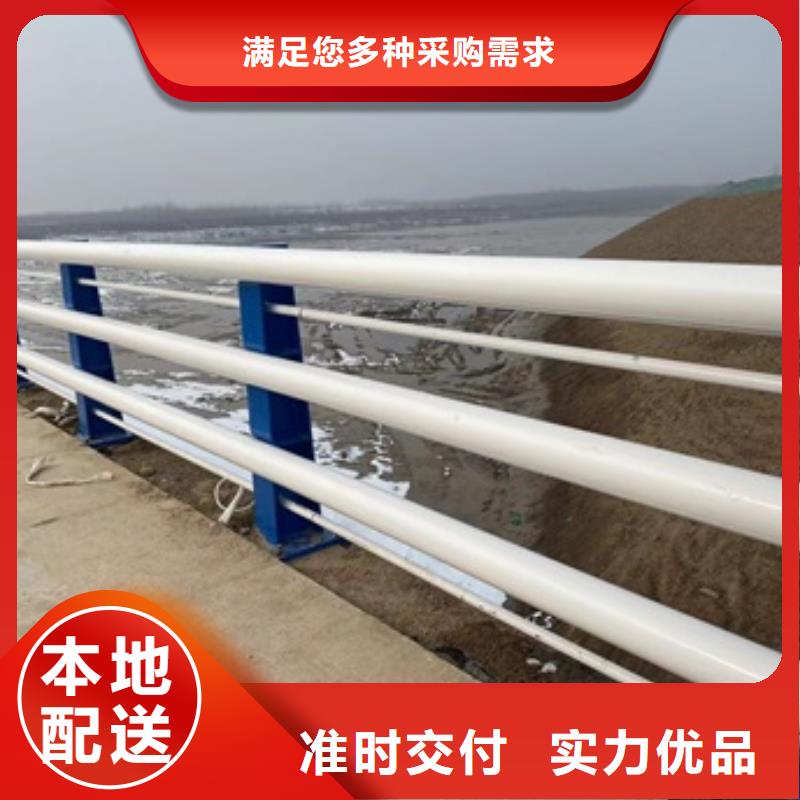 桥梁护栏-道路护栏现货充足量大优惠同城品牌